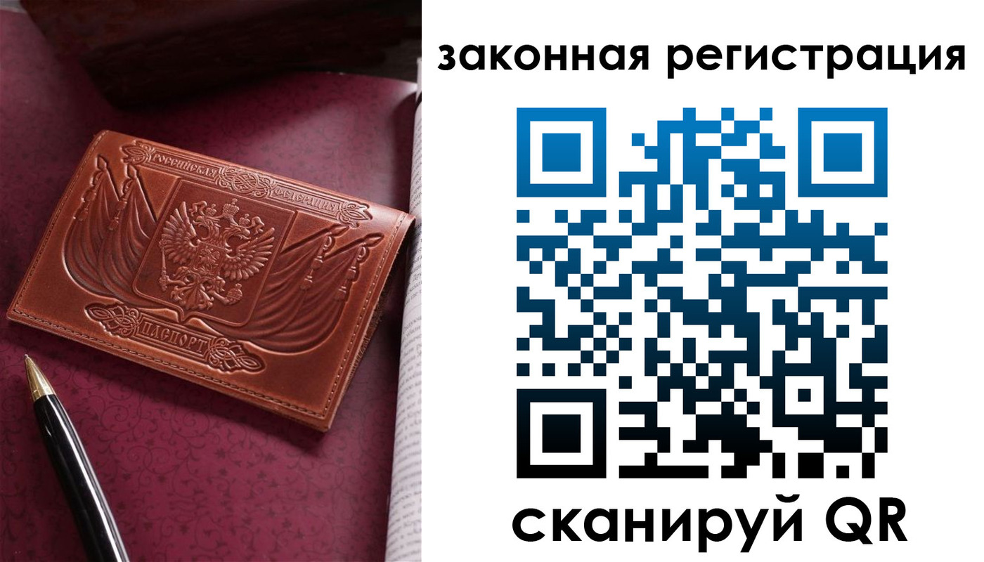 форма 3 в Боброве